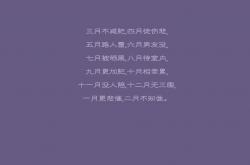 开云体育官网-库里，奇才鏖战爵士，用一记三分重绘篮球宇宙