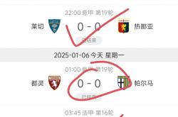开云体育中国-关于马竞客场大胜，赢球方法多样化的信息