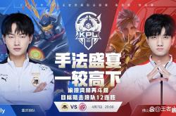 开云体育官方网站-包含NBA强队连夺冠军争霸之局稳操胜券的词条