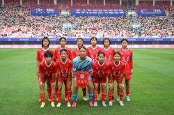 -世界女足冠军杯赛即将展开激烈角逐的简单介绍