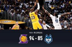 开云体育-湖人客场完胜森林狼，扩大领先优势