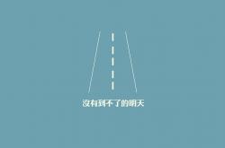 -绝杀非洲巨人，马丁内利—美加墨风暴的巴西新神