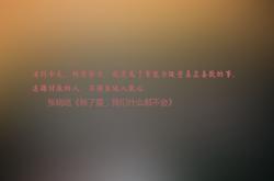 开云体育APP下载-惊天冷门！浙江队横扫掘金，克莱神奇发挥成关键先生