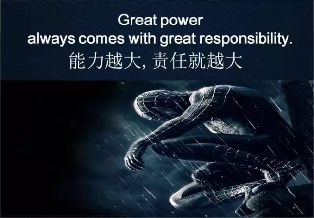 热血喷涌！球队奋斗气魄，势不可挡