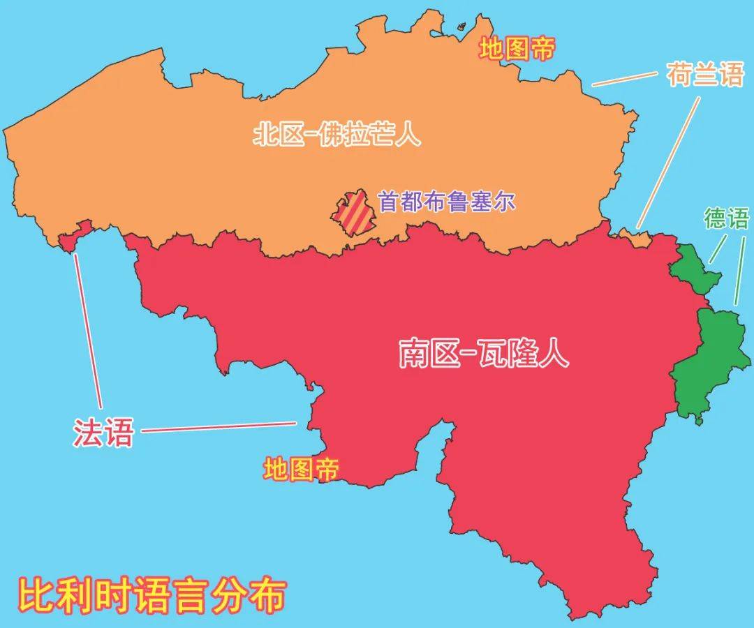 荷兰对立比利时：邻国大战胜者晋级