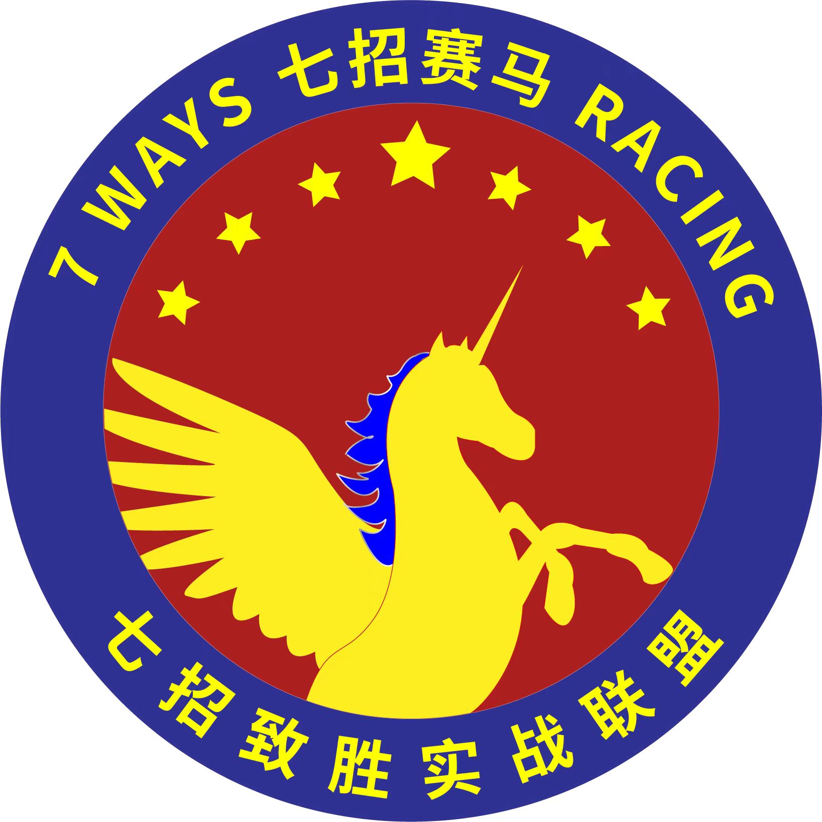 关于马赛全队奋力拼搏，赢得胜利的信息