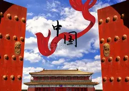 包含中国女足队员表现出色，引发观众热议的词条