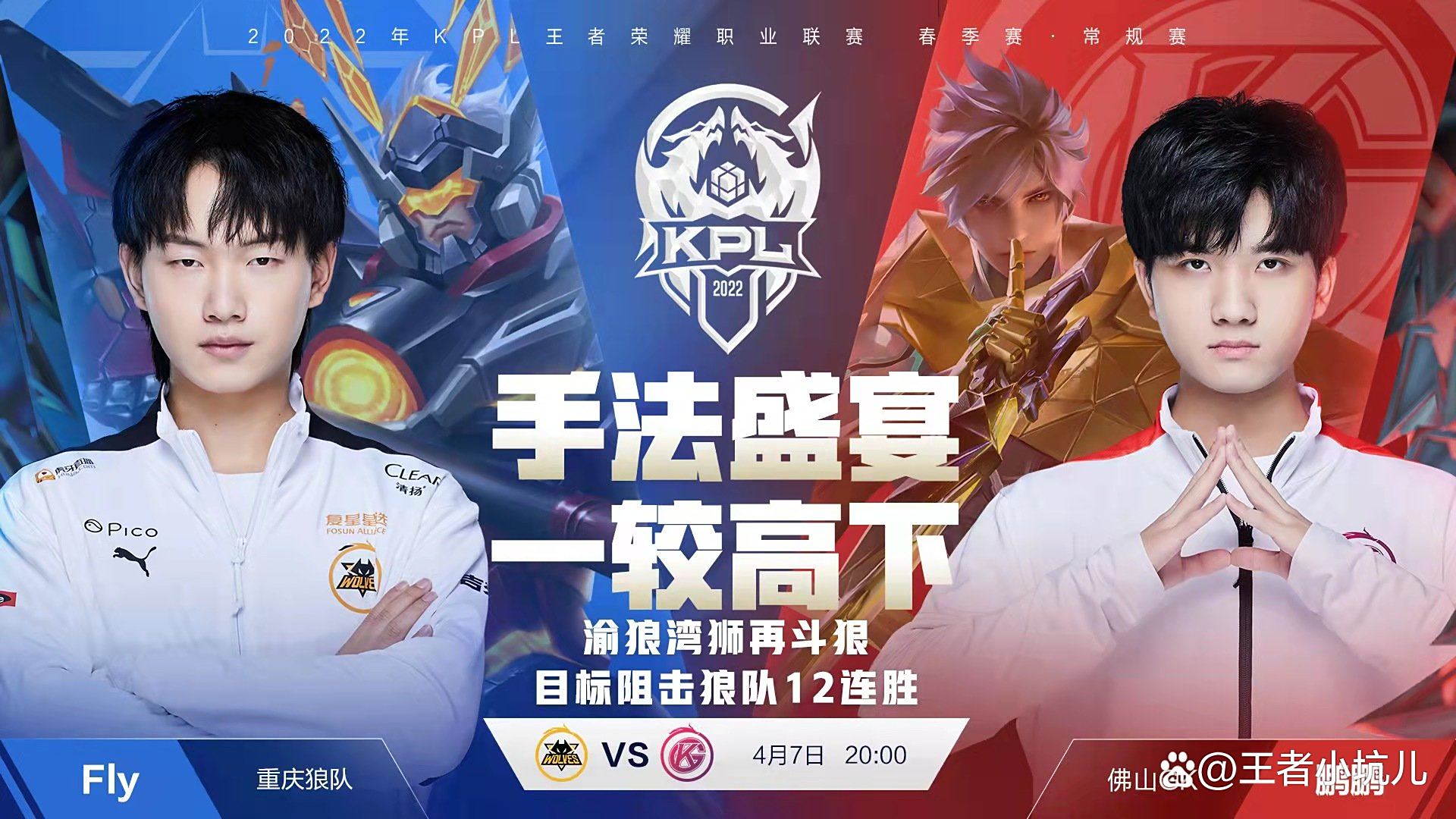 包含NBA强队连夺冠军争霸之局稳操胜券的词条