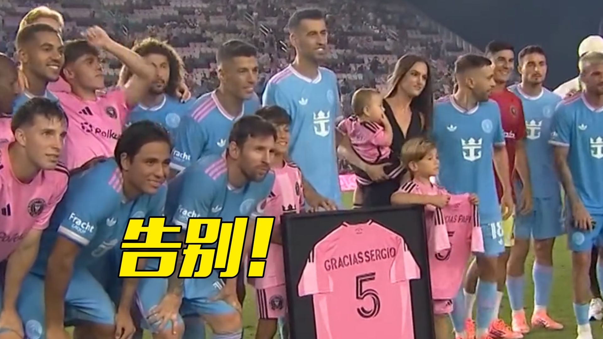 赛车传奇谢幕，球迷泪洒赛场