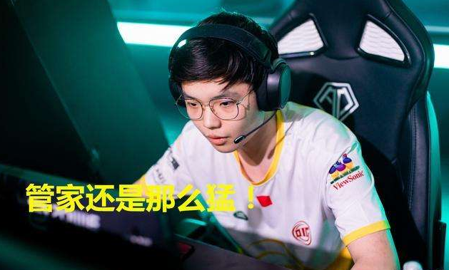 包含绝地求生明星选手受伤退赛，引发热议的词条