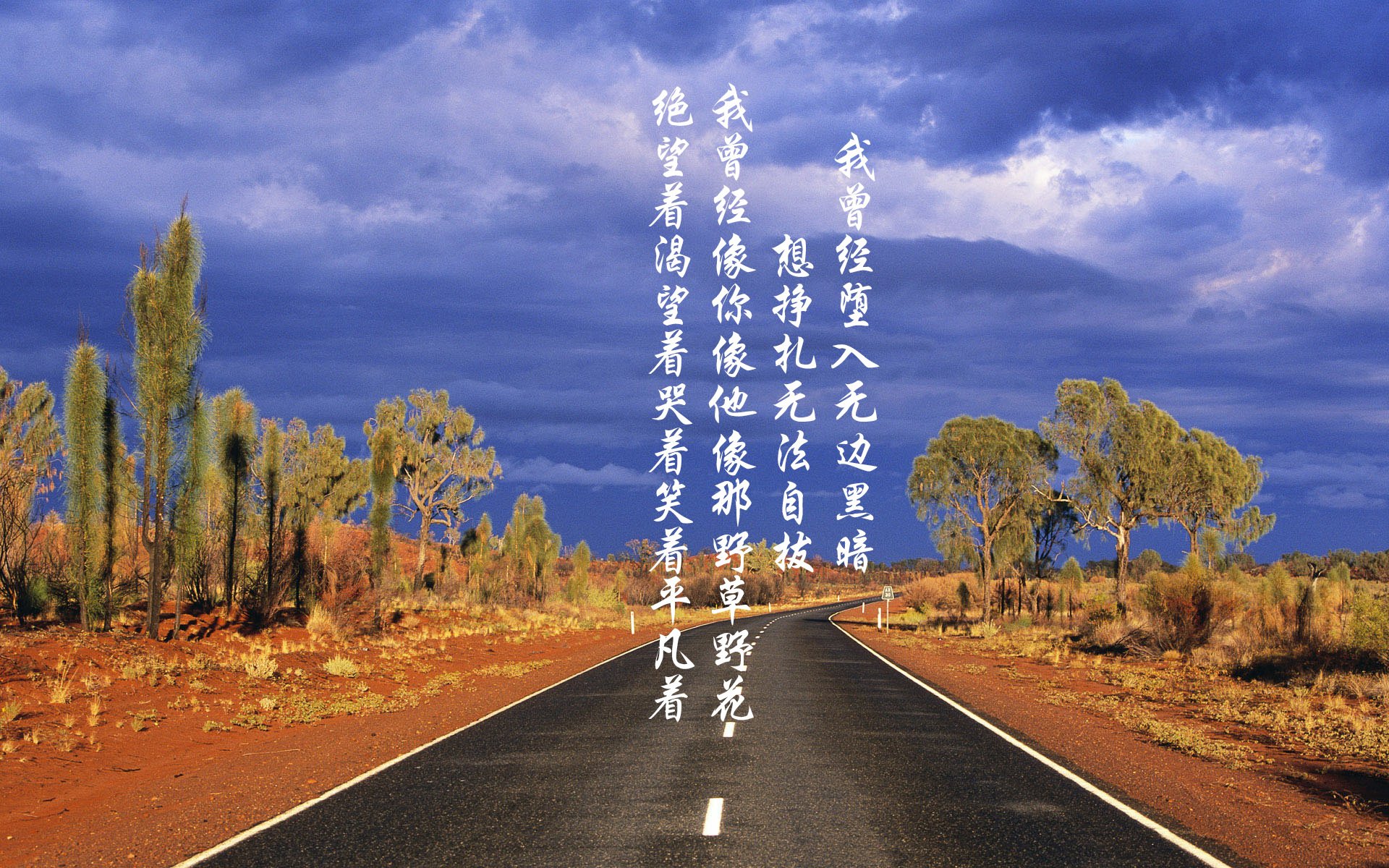 东决关键战之夜,阿尔瓦雷斯独领风骚