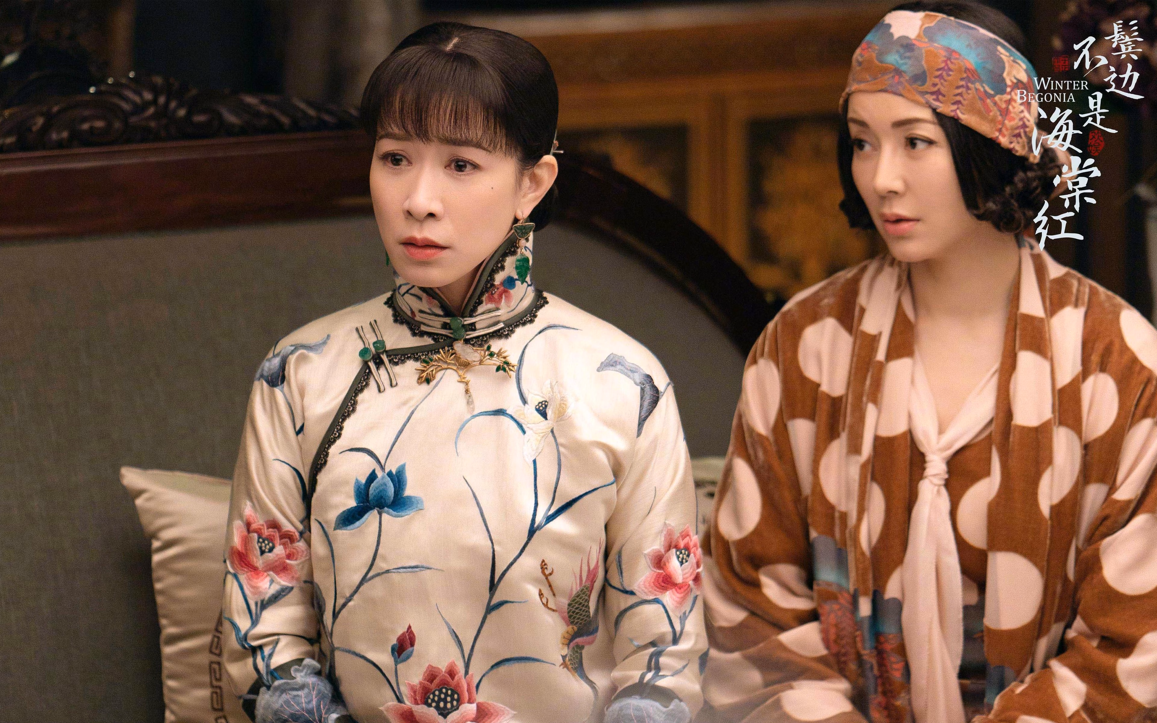 欧冠半决赛之夜，弗拉霍维奇关键时刻挺身而出