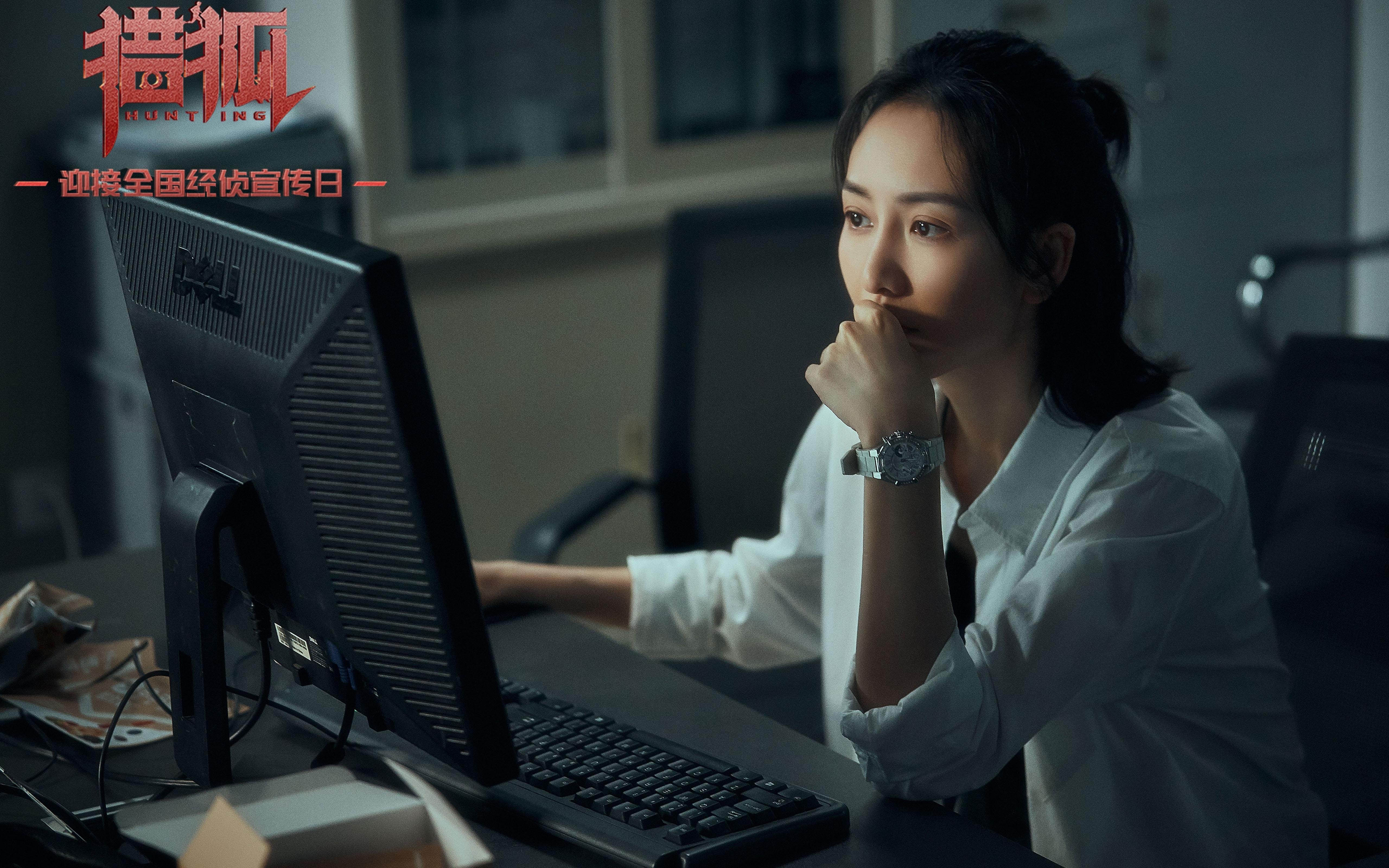 荷兰对阵贝蒂斯，马丁内利存在感拉满，一次闪耀全场的个人宣言