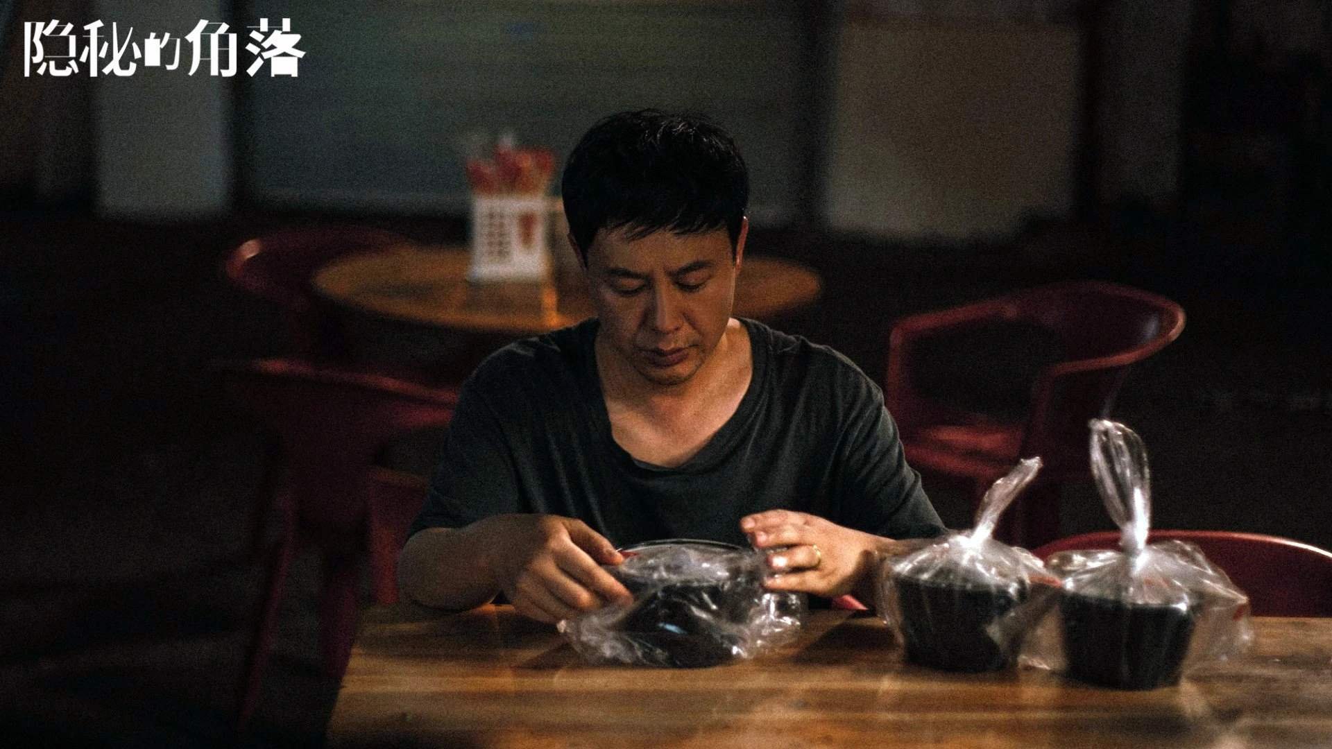 范弗利特绝杀助北京队强行终结快船连胜,关键先生闪耀国际赛场