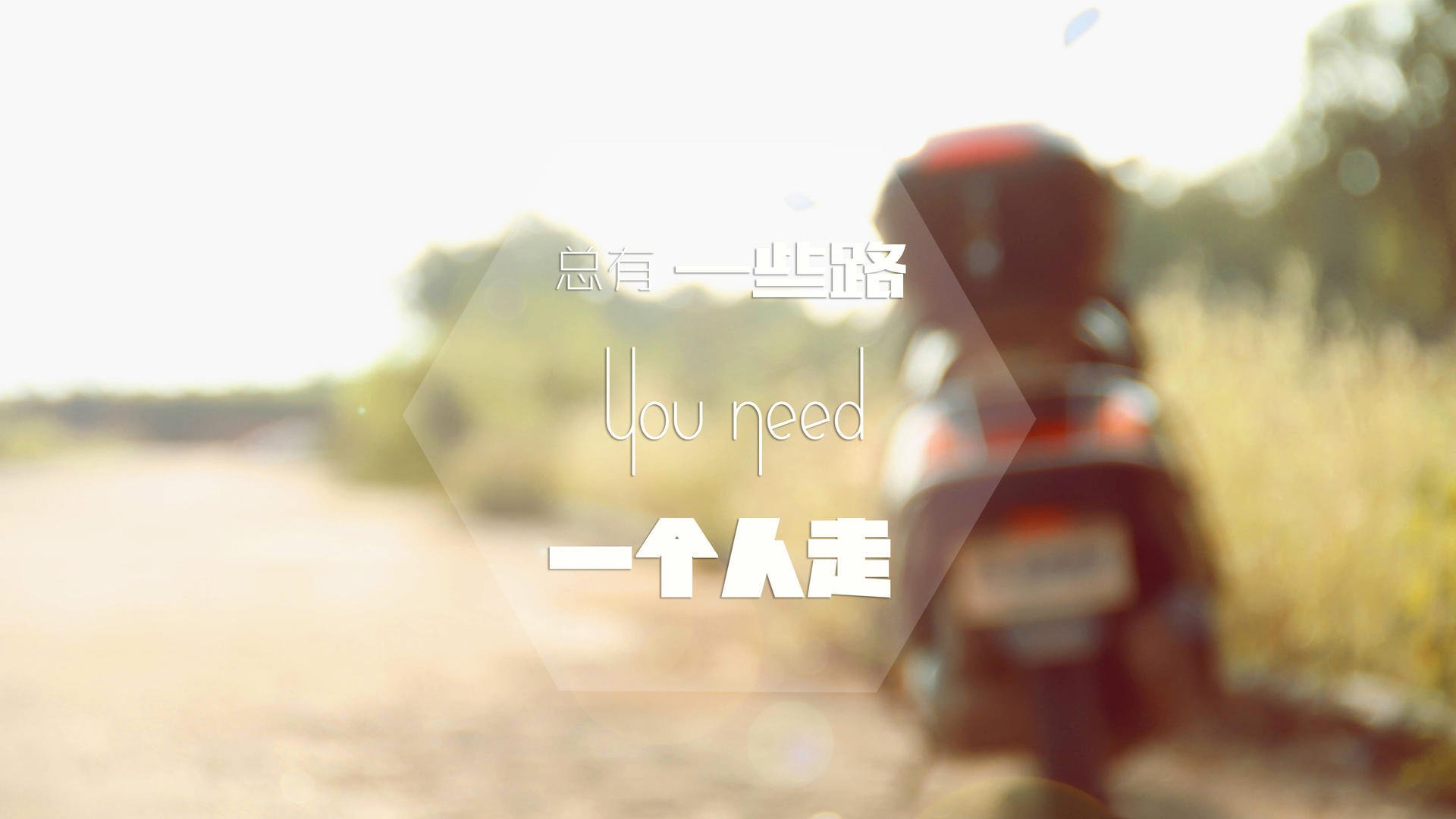 决胜之夜，阿克在奥运关键战中的钢铁意志