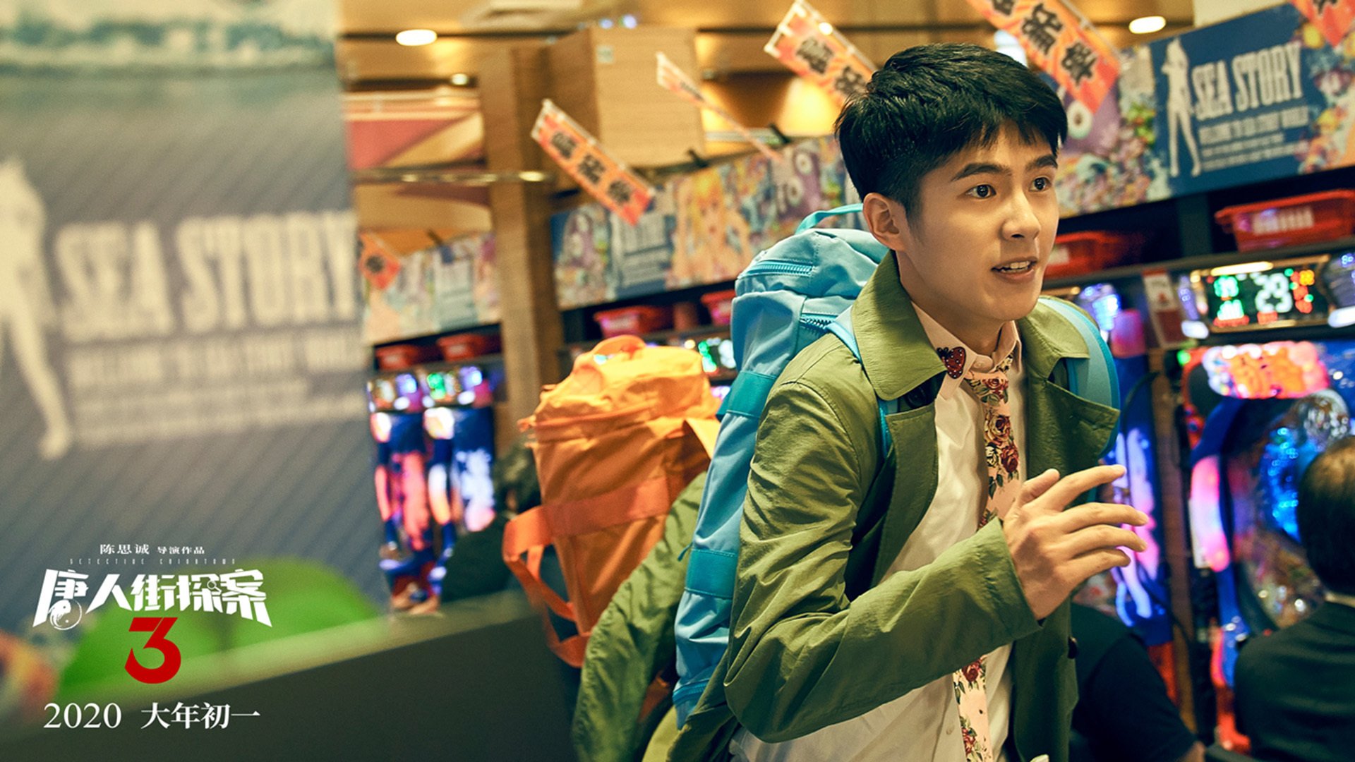 萨拉赫关键进球定乾坤,玻利维亚与牙买加的绿茵史诗