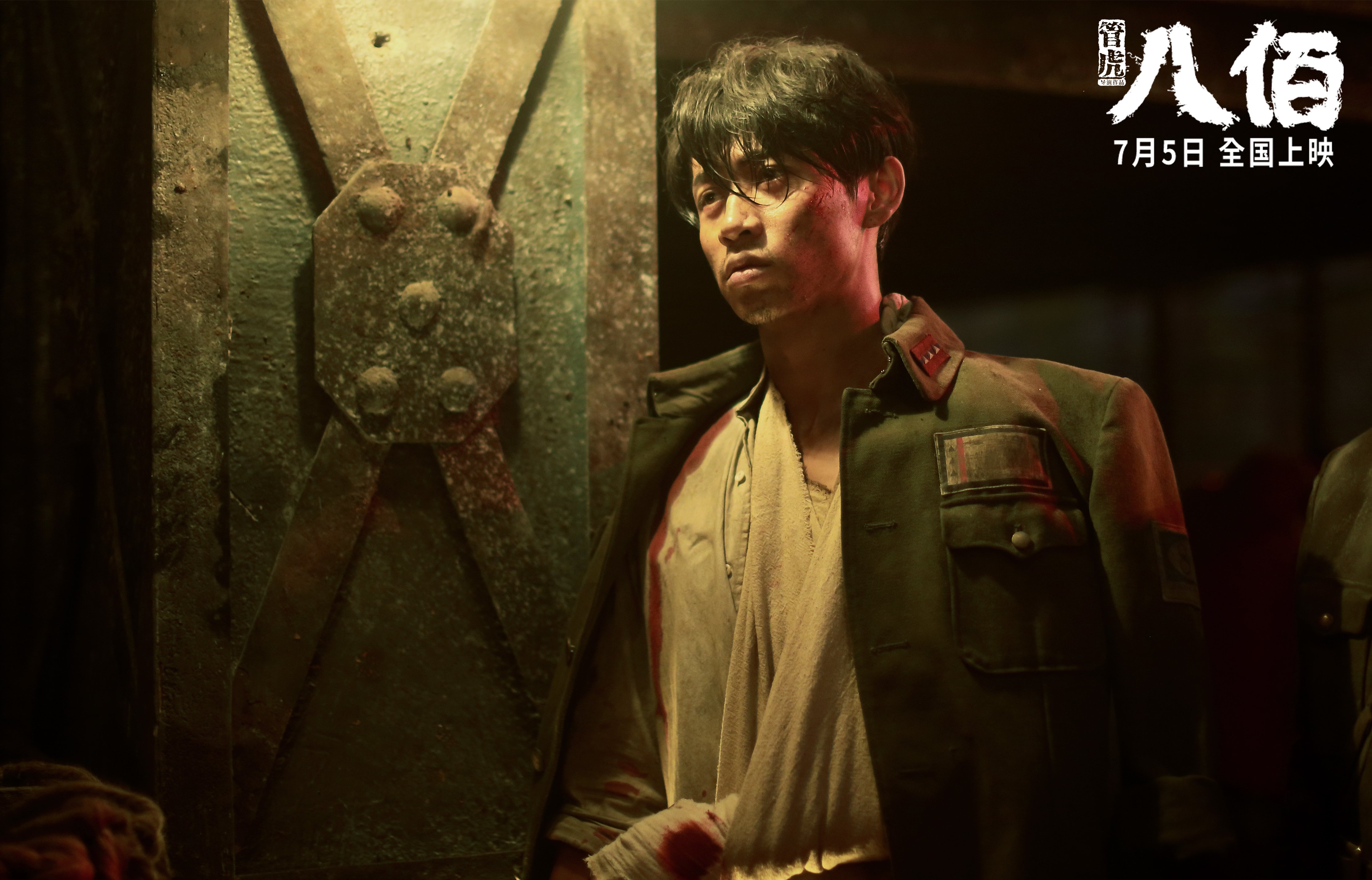 镣铐破碎之夜,哈登在西决生死战完成自我救赎