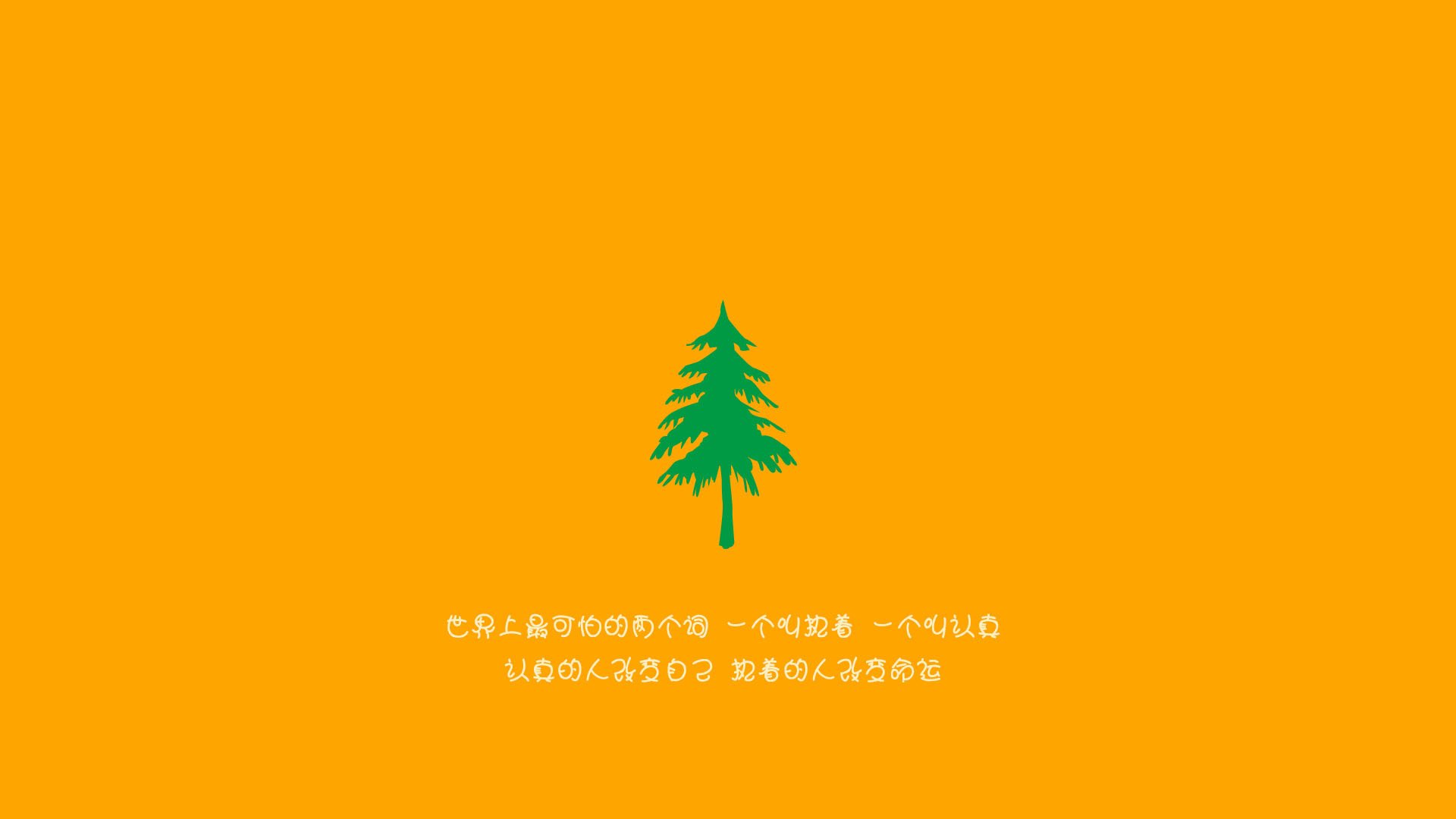 永恒瞬间!杜兰特压哨绝杀助热火逆转76人