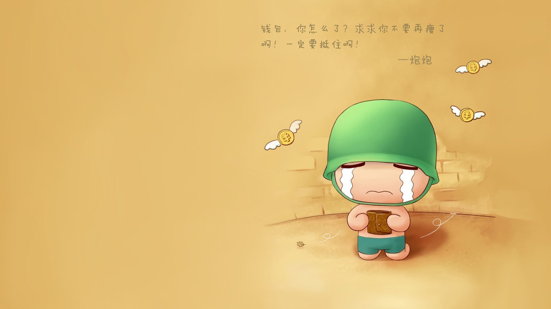 哈登关键球制胜，掘金攻防压制热火