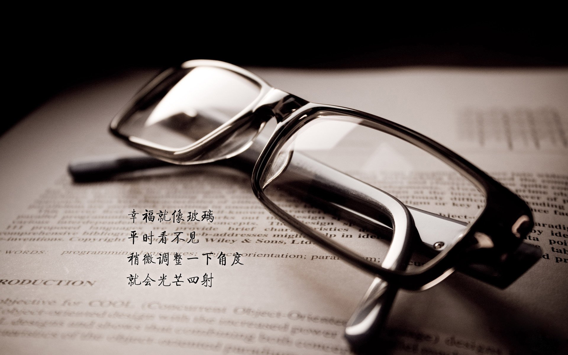 黑马踏碎红魔，新王加冕夜，巴雷拉的欧冠交响曲