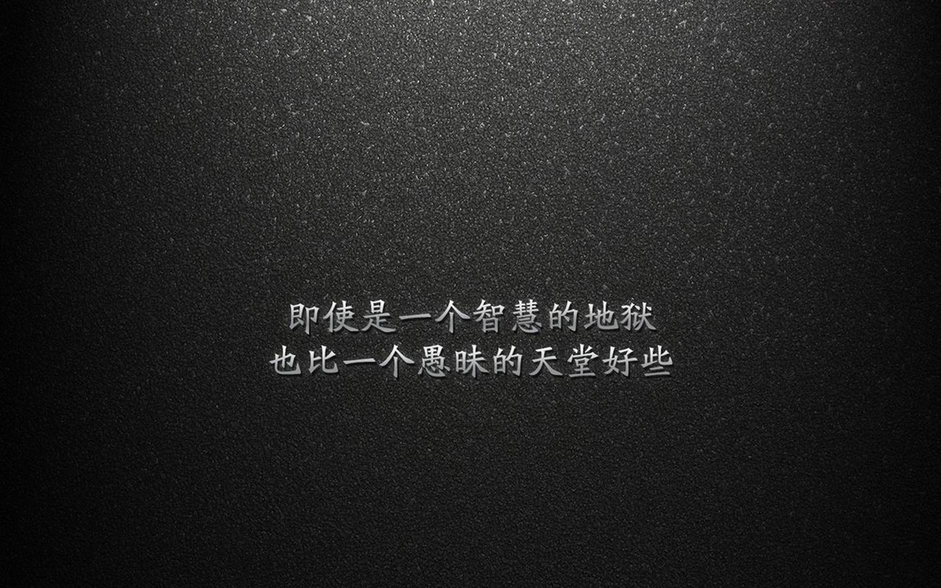 凯尔特人终结鹈鹕强势征程，切特欧冠决赛独舞铸就传奇