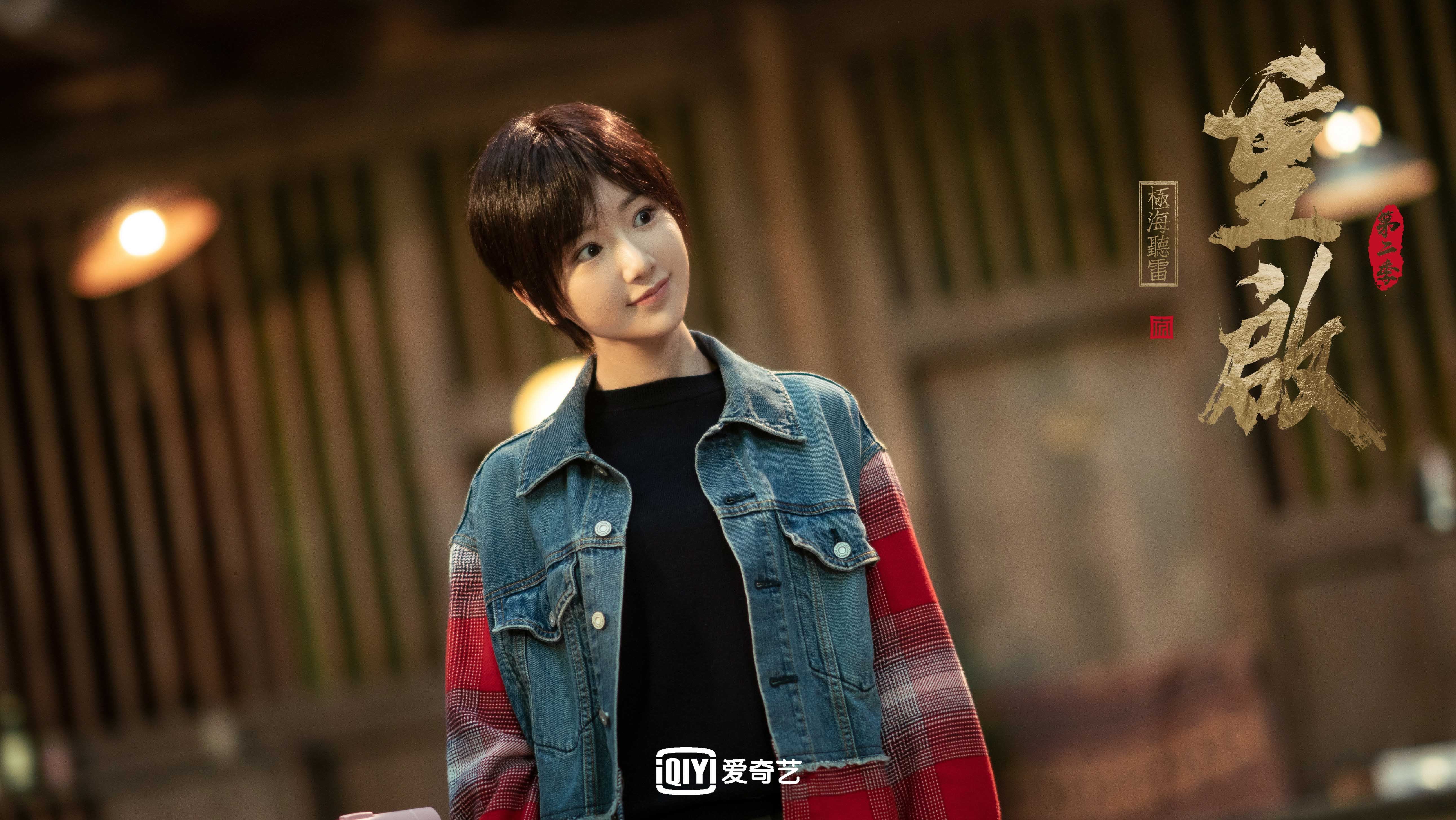 山西队速胜活塞,德罗赞关键先生引领胜利风暴