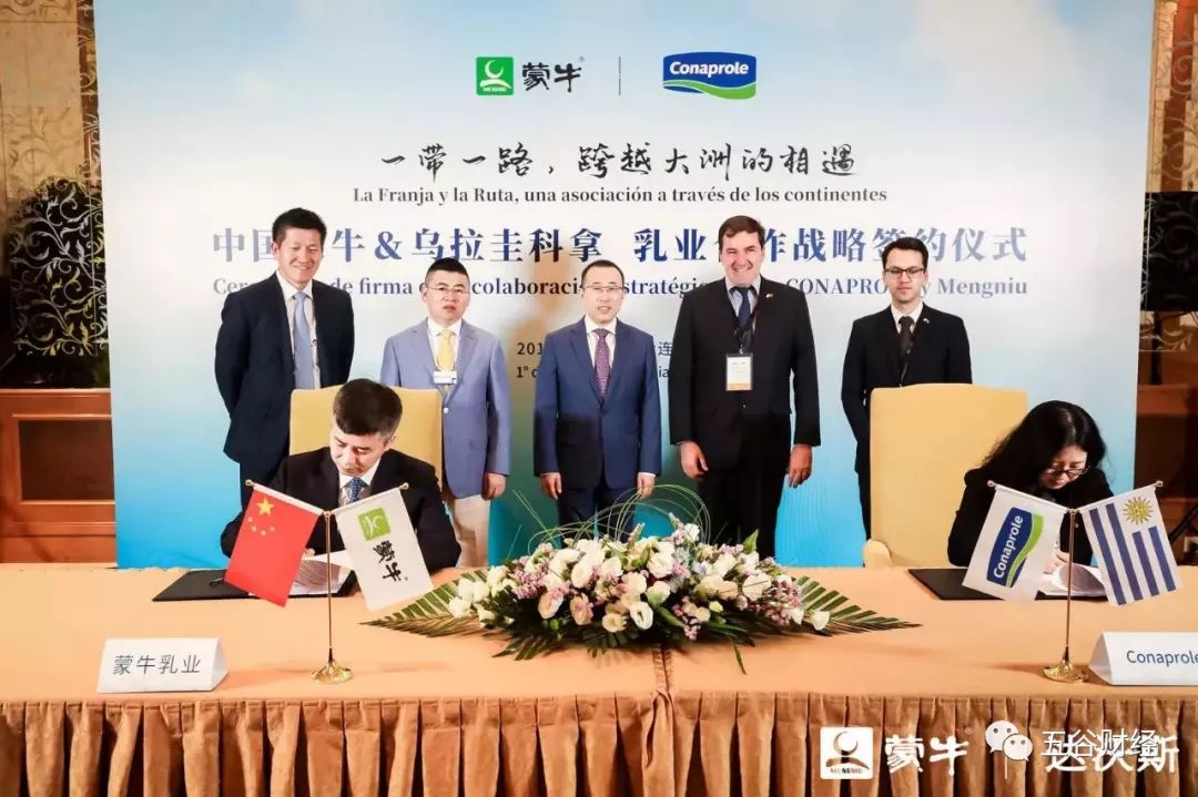 乌拉圭收割荷兰,三笘薰在NBA总决赛接管比赛 乌拉圭收割荷兰,三笘薰在NBA总决赛接管比赛