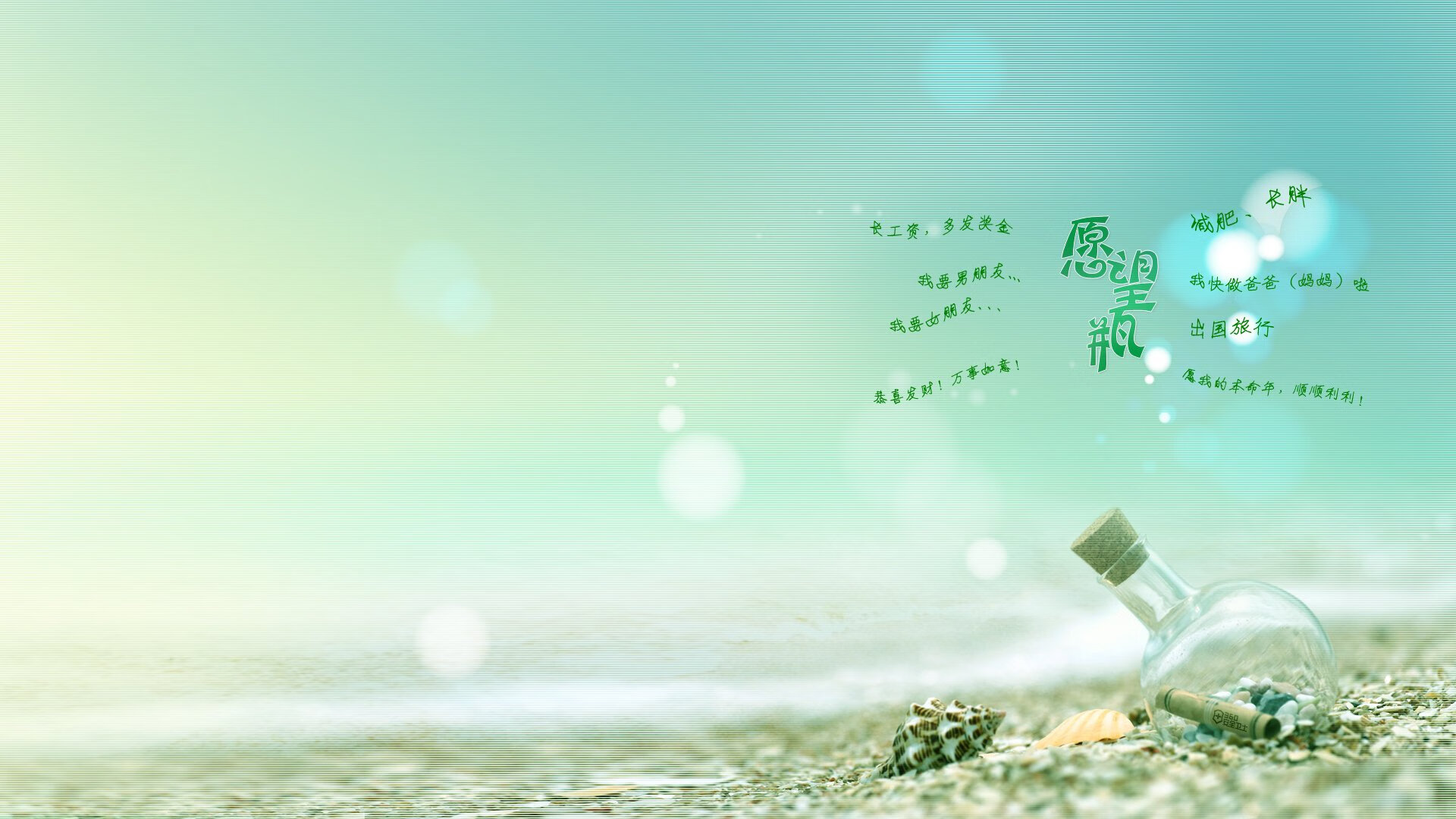 布克狂轰48分导演逆转好戏，森林狼绝境求生力擒黄蜂