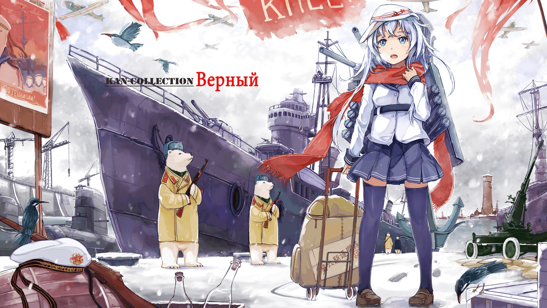 横跨两国的叹息，阿克的统治级数据如何撕裂又缝合了一场百年恩怨