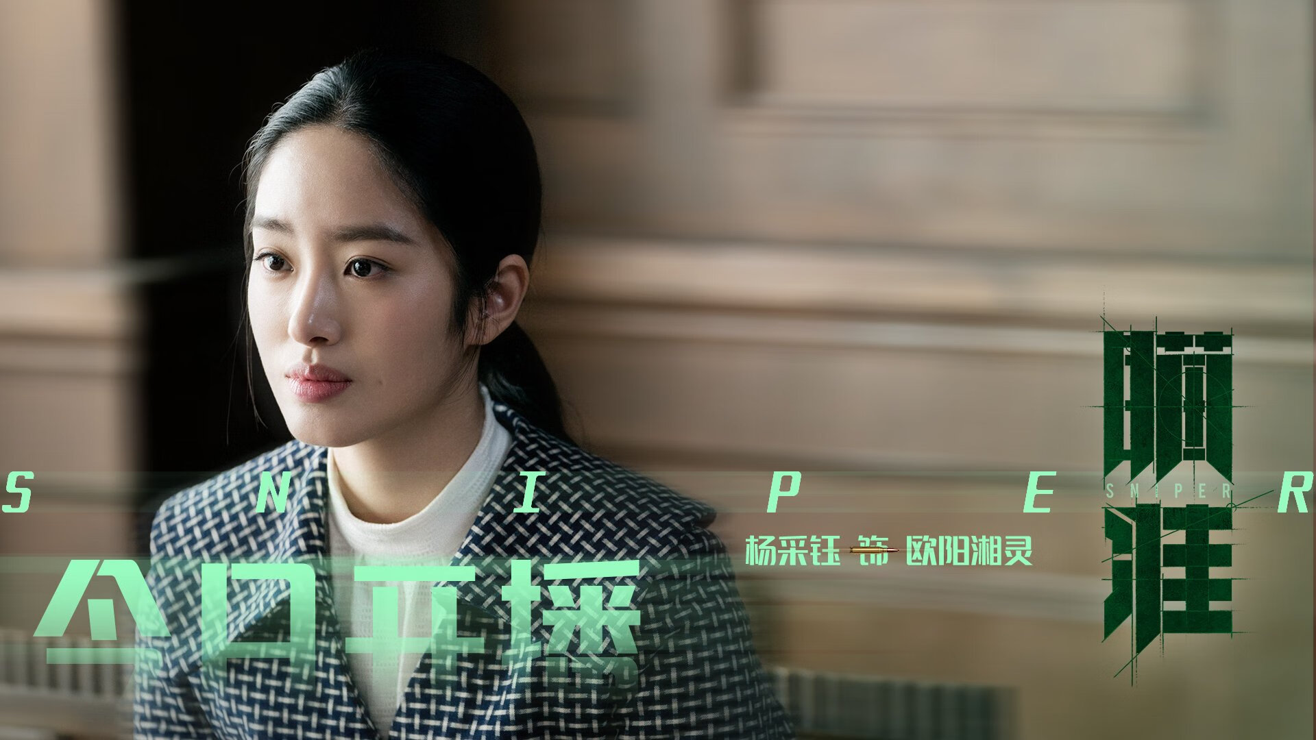 加拿大打穿哥斯达黎加，卢卡库教科书表现的战术启示